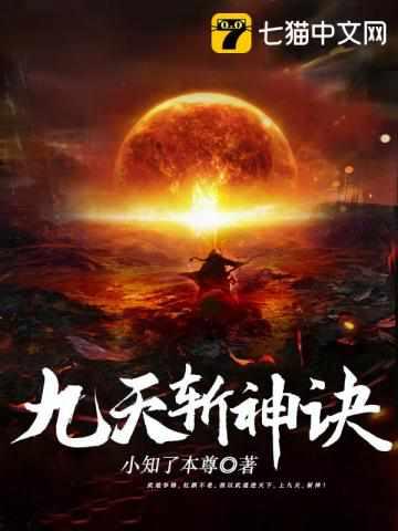 主人公赵无极