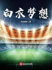 逐道长青百度正版