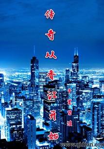 千里碧波