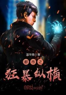 乔若星顾景琰全文阅读免费大结局