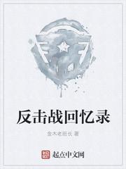 李显李旦