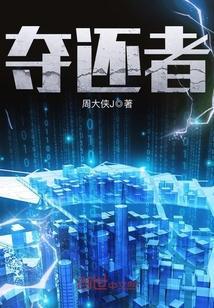 帝少蜜宠宝贝顾青思