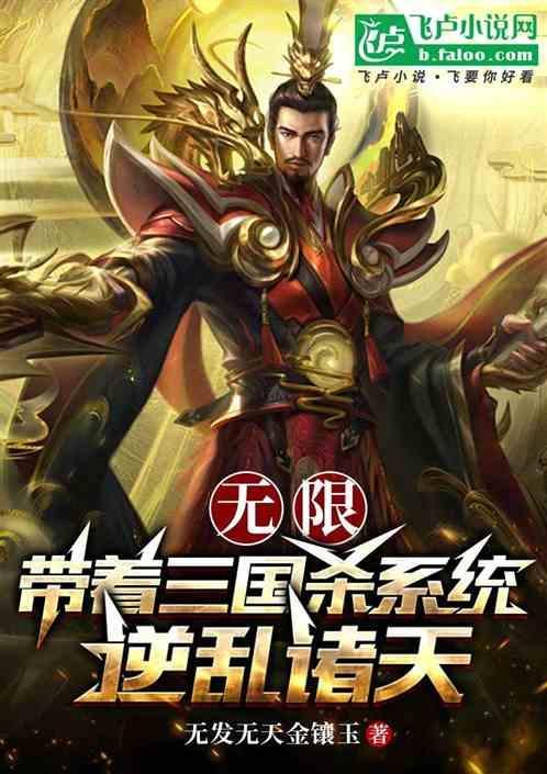 随身带着三国杀