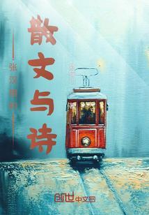 张汉