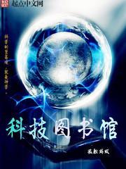 混沌天帝诀楚剑秋全文阅读257章