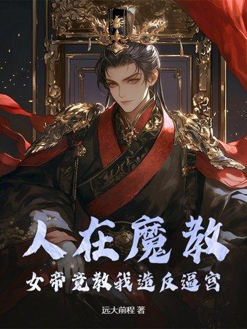 人在闭关
