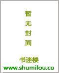 清宫重生升职记作者月光蓝莲