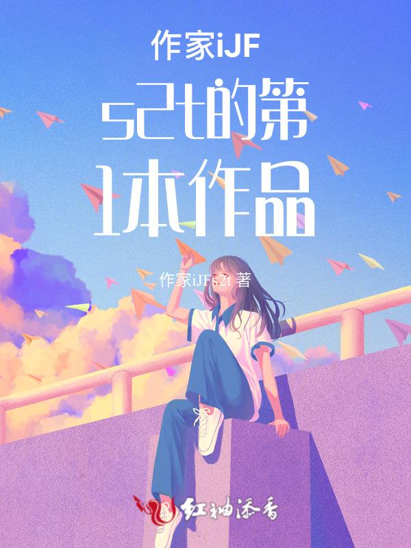 重生之我在校园扮猪吃虎免费阅读