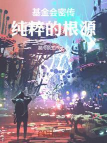 密传怎么读