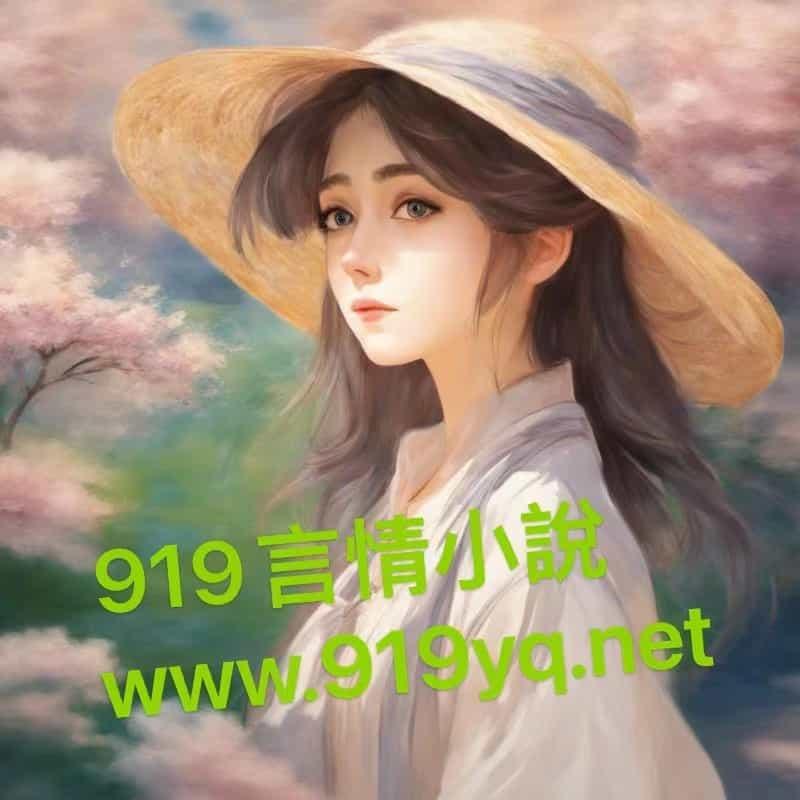 有一种悲情