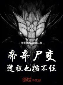 帝辛 帝乙