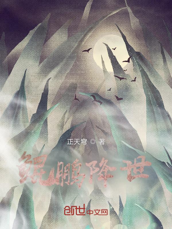一叶起秋色是什么意思