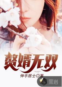 袁铭阅读免费