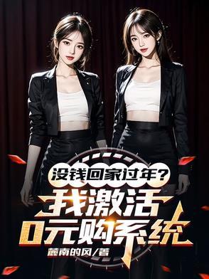 房东超有钱ano