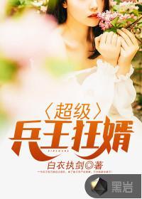 林策叶相思最新章节列表