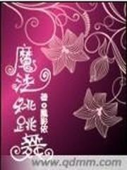 徒儿你就放过为师吧