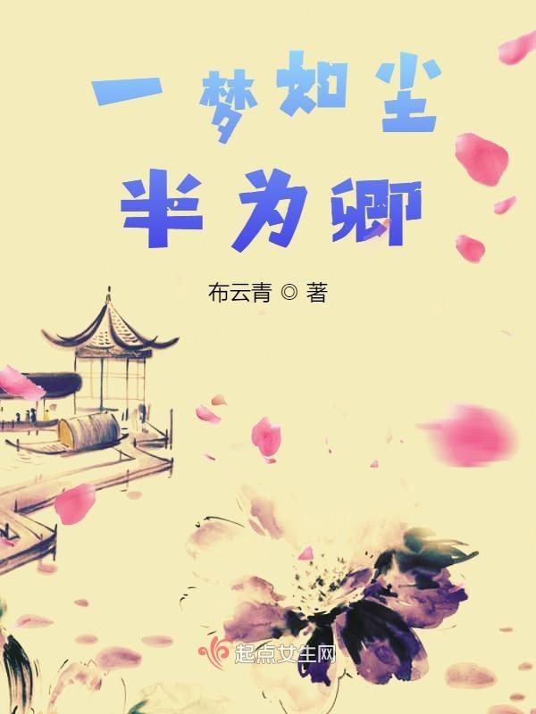 老天爷跟我开了个很大玩笑说说句子