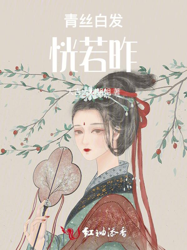 搜一下哦青云之路