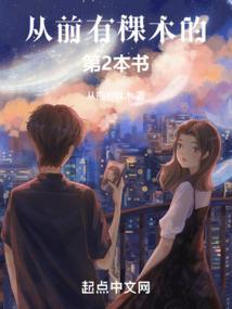 从平凡出发作文