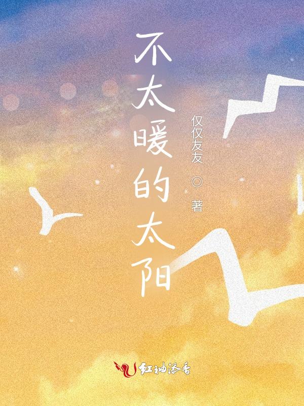 月亮不亮什么意思