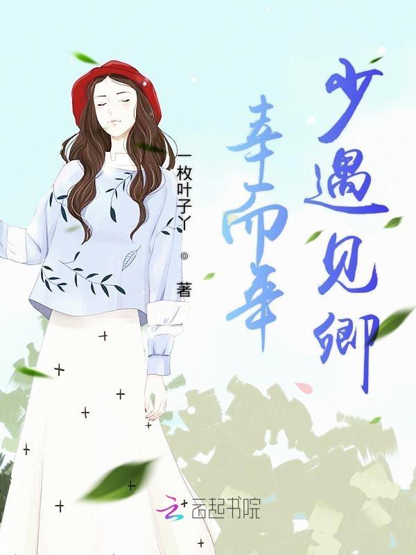 少年王俊凯