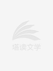 重生八零嫁给全军第一硬汉全文免费阅读无弹窗