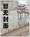紫衣寻白服什么意思