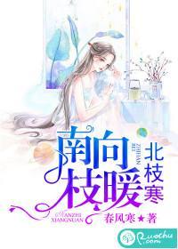 宁逍遥照片