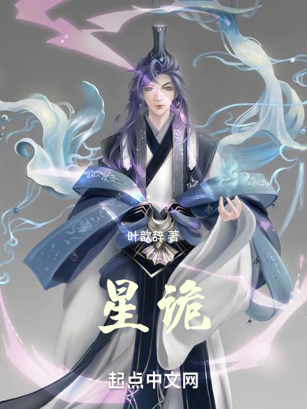 星河路68号