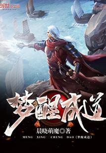 夏初是什么
