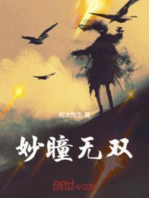 完整版