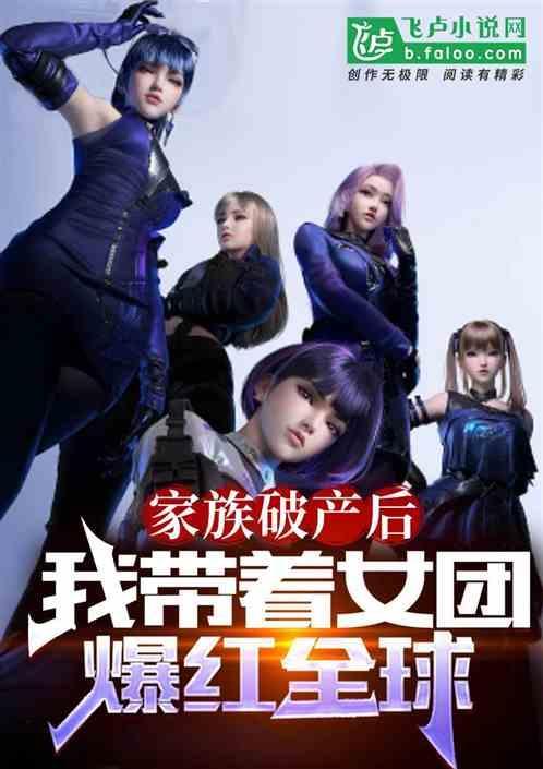 家族破产无奈将老公留下戒指变卖谁知道全世界炸开了