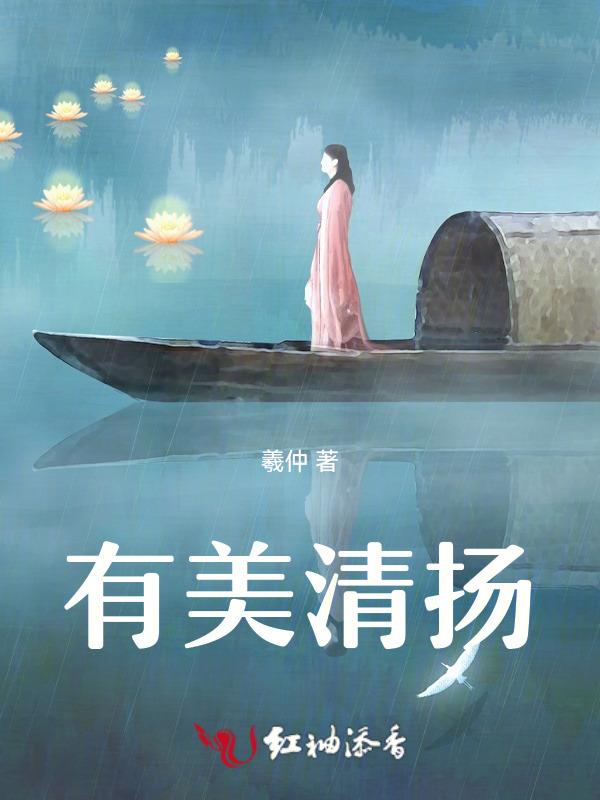 懹懹偕子臧