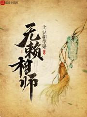 甜妻娇软封少他把持不住了免费阅读