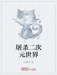 惊！闪婚领证，新婚夜她却孕吐了