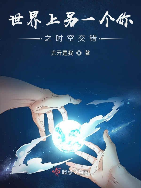 棠梨花半熟时