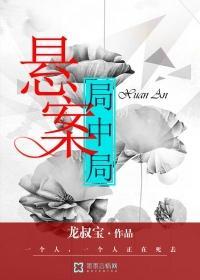 叶尘苏傲雪凌霄帝剑最新章节在线阅读