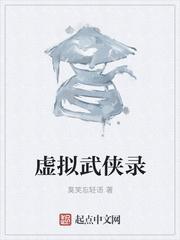 极品万岁爷秦云萧淑妃最新免费阅读